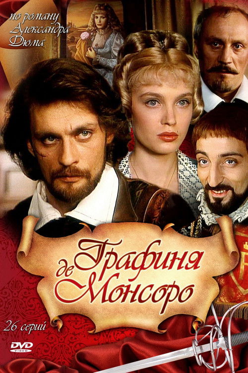 Póster de The Countess de Monsoreau