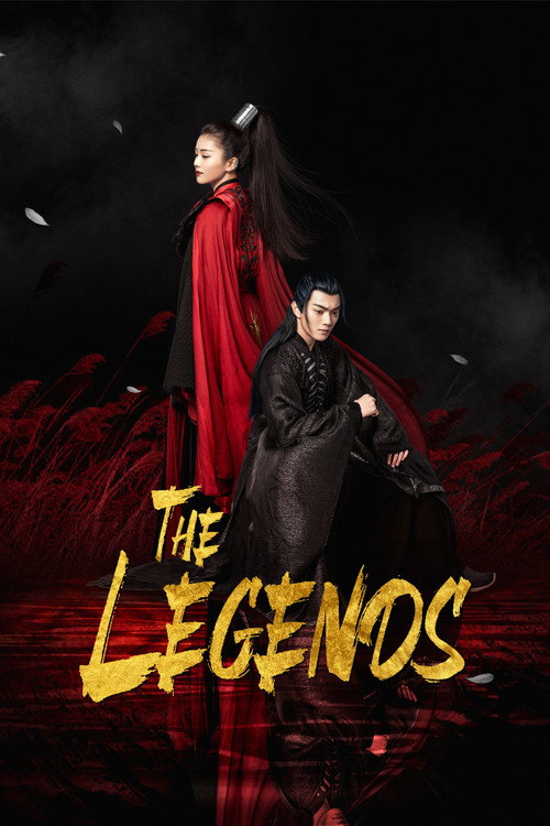 Póster de The Legends