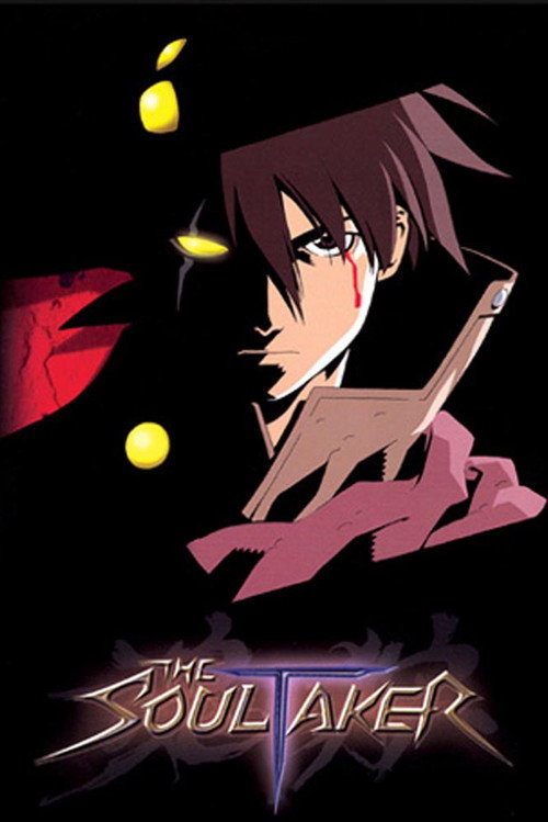 Póster de The SoulTaker