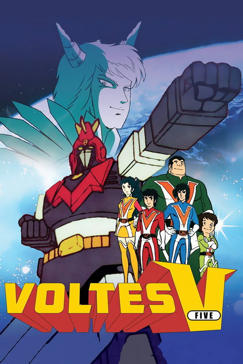 Póster de Voltes V