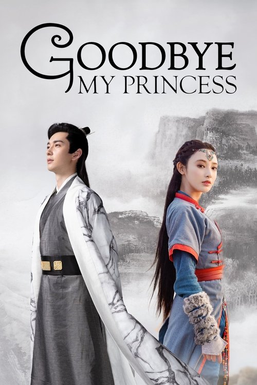 Póster de Good Bye My Princess