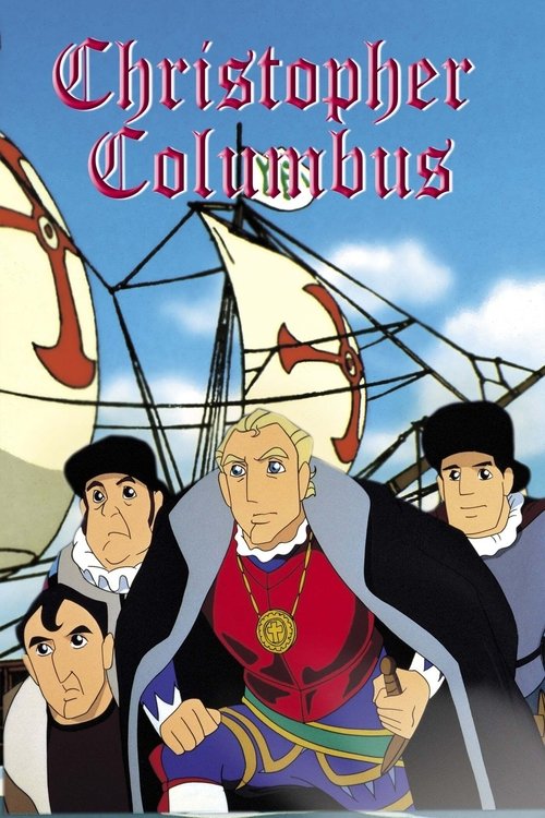 Póster de Christopher Columbus