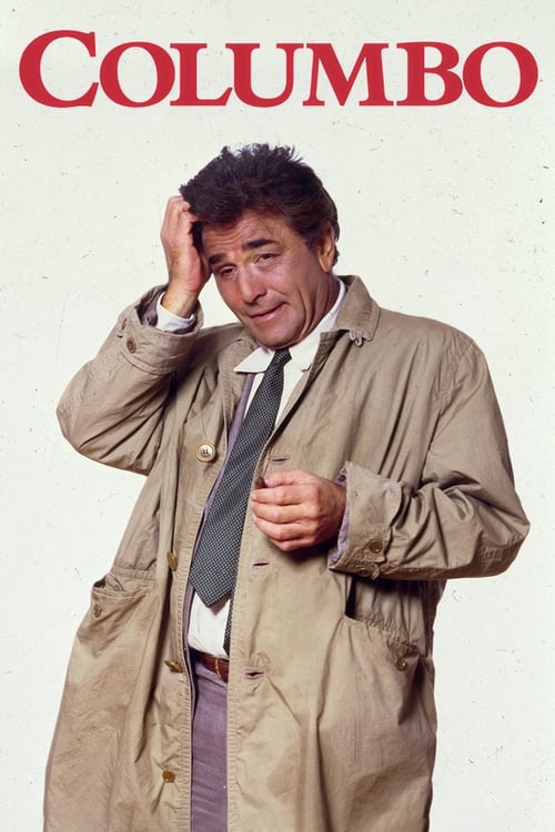 Póster de Columbo
