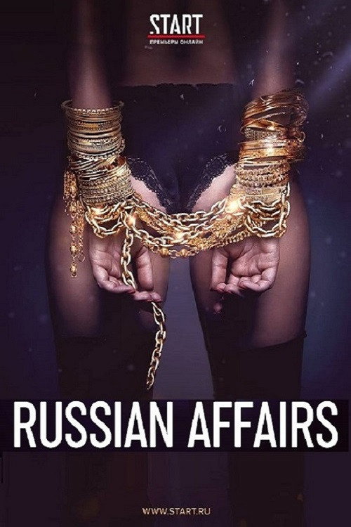 Póster de Russian Affairs
