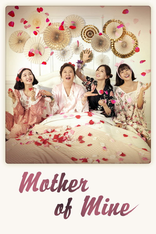 Póster de Mother of Mine