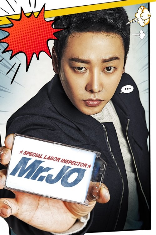 Póster de Special Labor Inspector, Mr. Jo