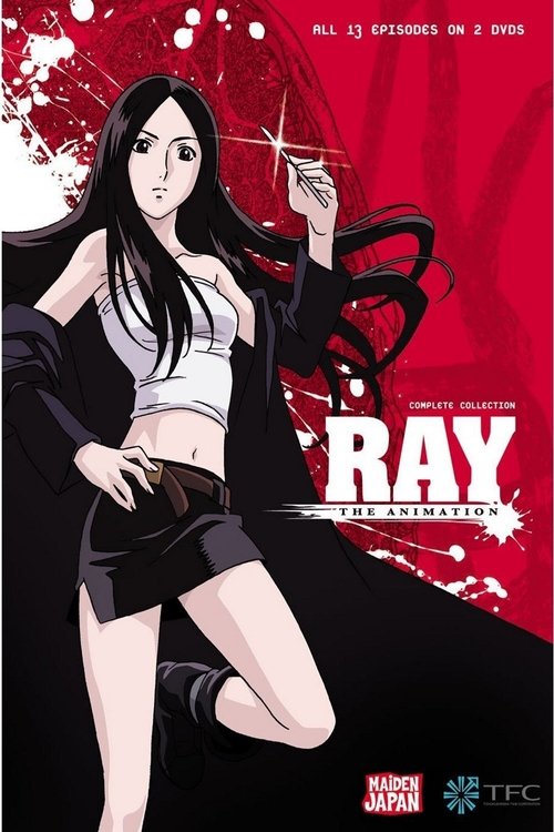 Póster de Ray the Animation