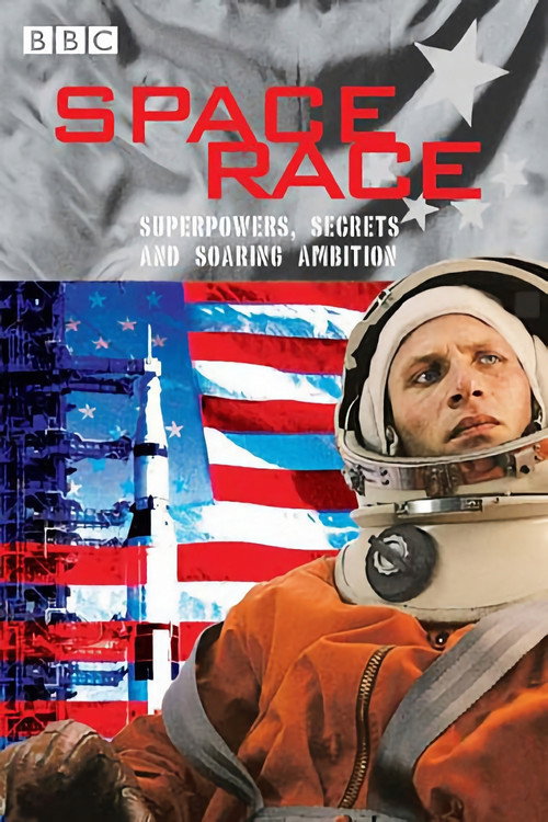 Póster de Space Race