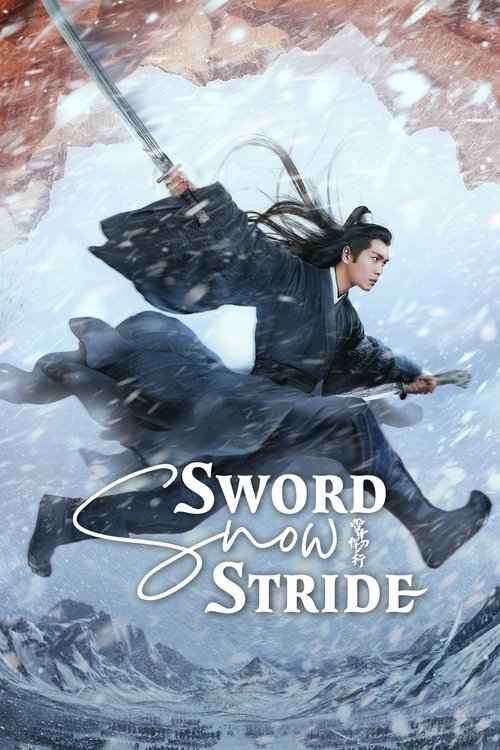 Póster de Sword Snow Stride