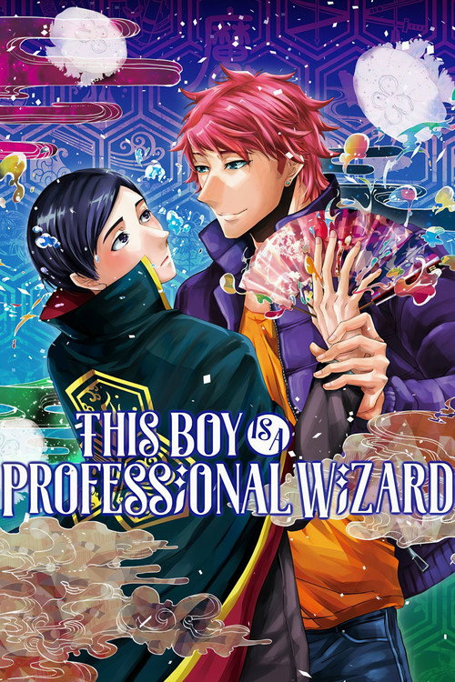 Póster de This Boy Is a Professional Wizard
