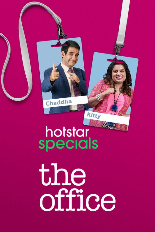 Póster de The Office