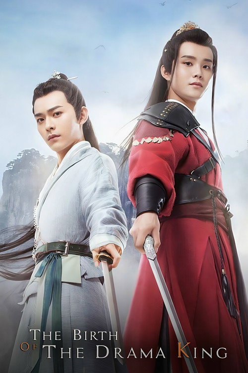 Póster de The Birth of The Drama King