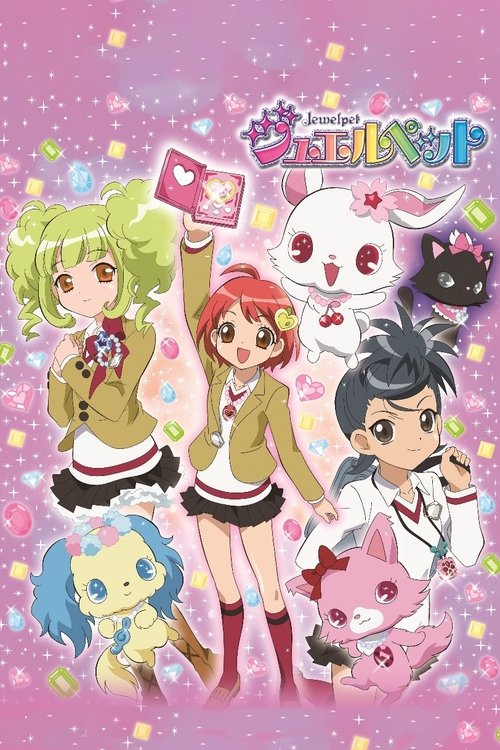 Póster de Jewelpet