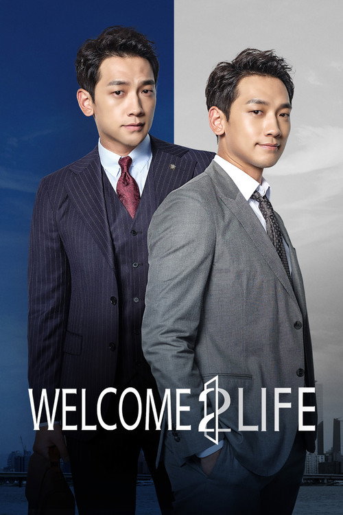 Póster de Welcome 2 Life