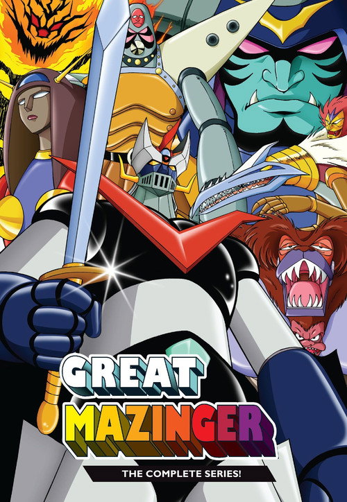 Póster de Great Mazinger