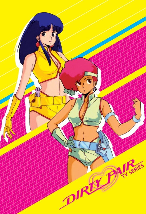 Póster de Dirty Pair