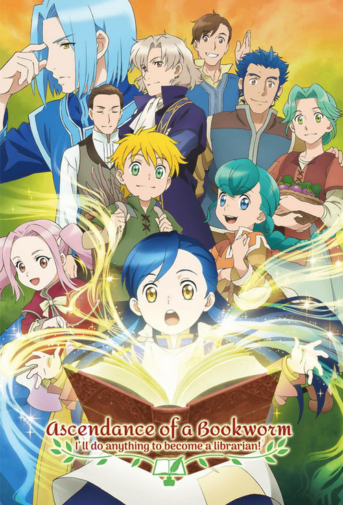 Póster de Ascendance of a Bookworm