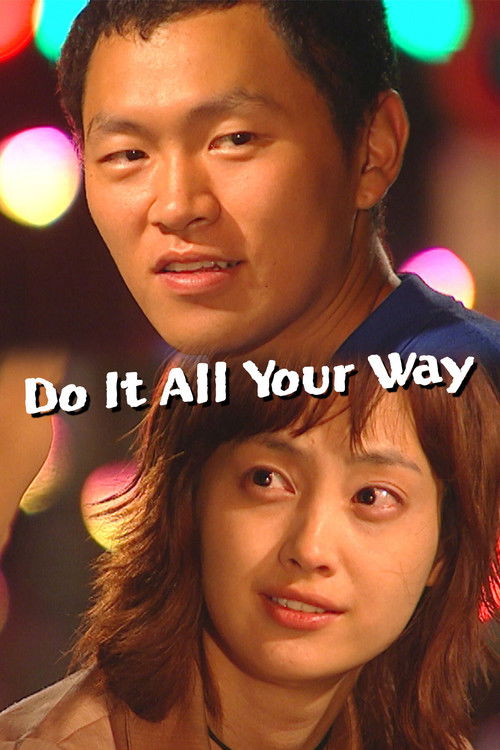 Póster de Ruler of Your Own World