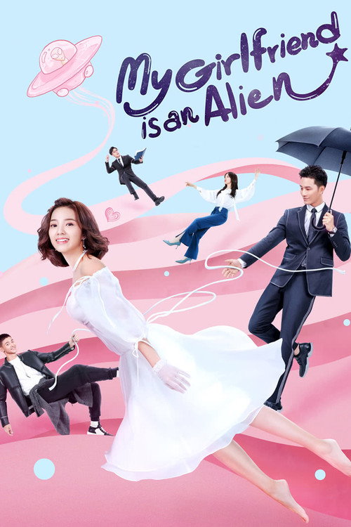 Poster von My Girlfriend is an Alien