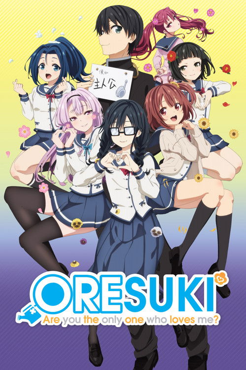 Póster de ORESUKI Are you the only one who loves me?