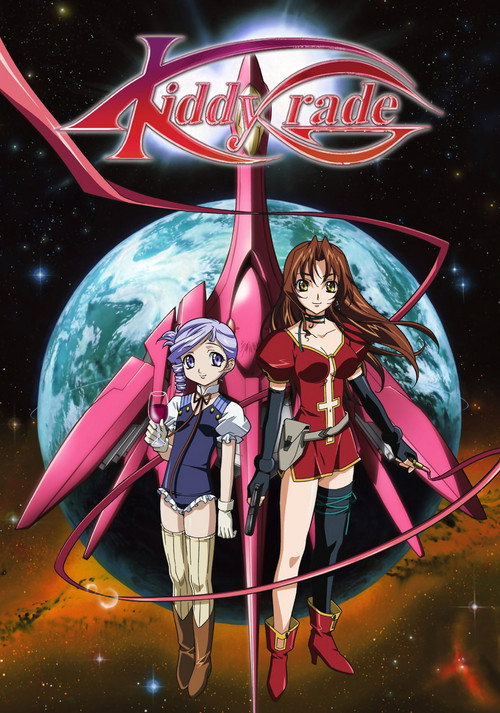 Póster de Kiddy Grade