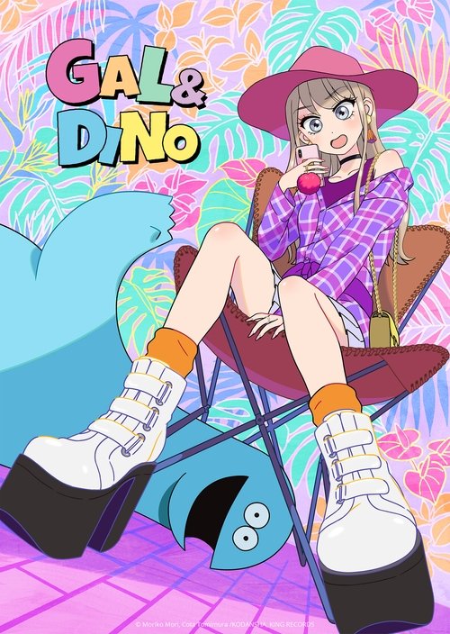 Póster de Gal & Dino