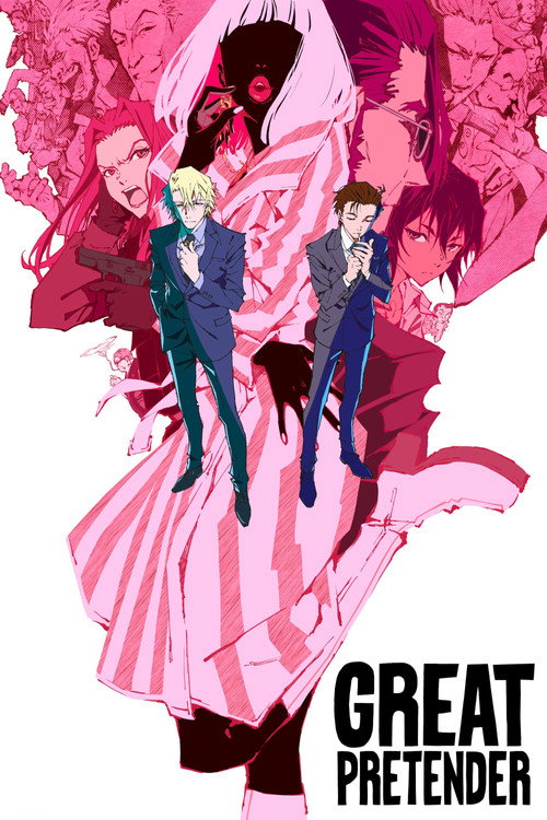 Póster de Great Pretender