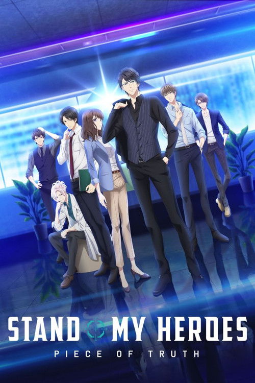 Póster de Stand My Heroes: Piece of Truth