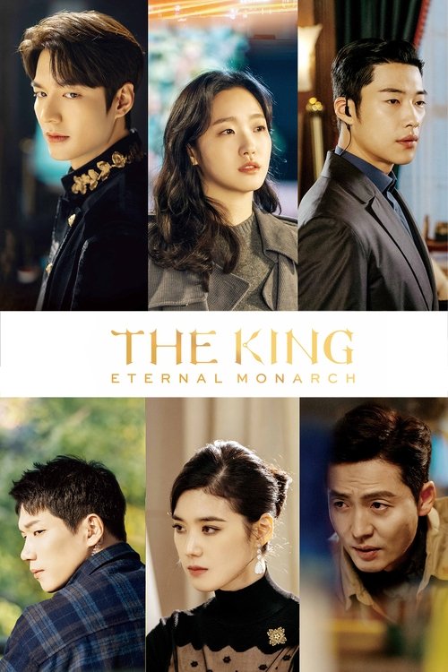 Póster de The King: Eternal Monarch