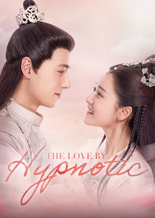 Póster de The Love by Hypnotic