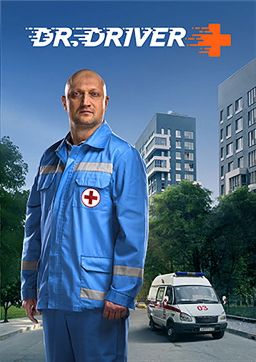 Póster de Dr. Driver