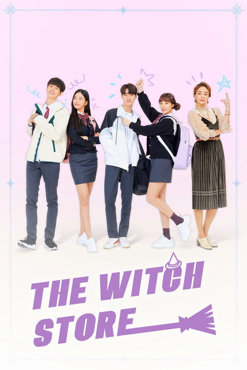 Póster de The Witch Store