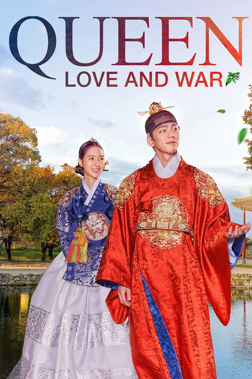 Póster de Queen: Love and War