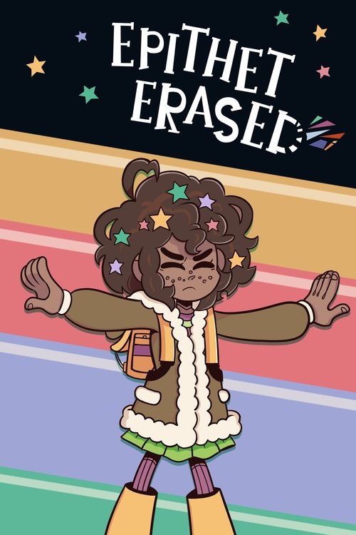 Pôster de Epithet Erased