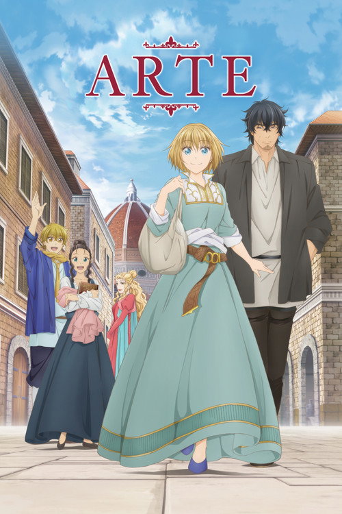 Póster de Arte
