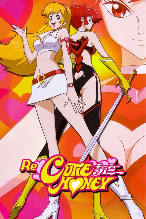 Locandina di Re: Cutey Honey