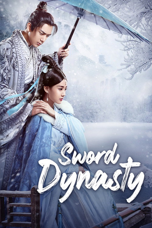 Póster de Sword Dynasty
