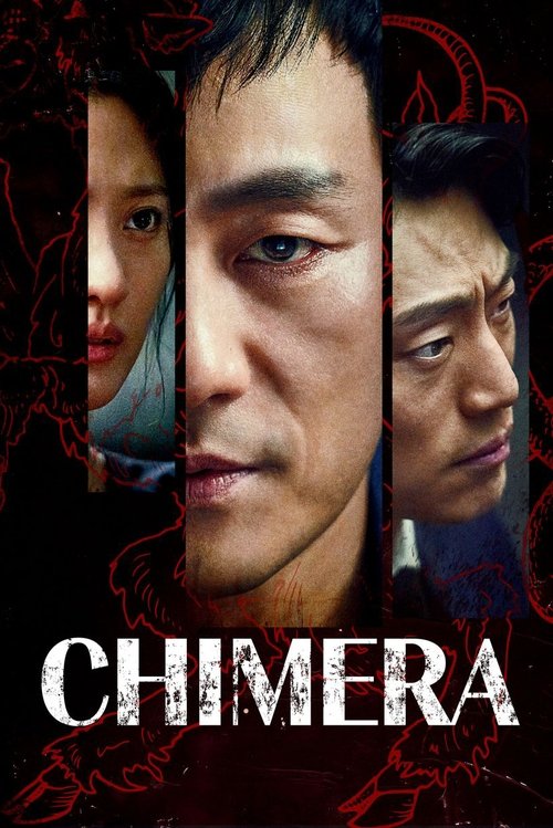 Póster de Chimera