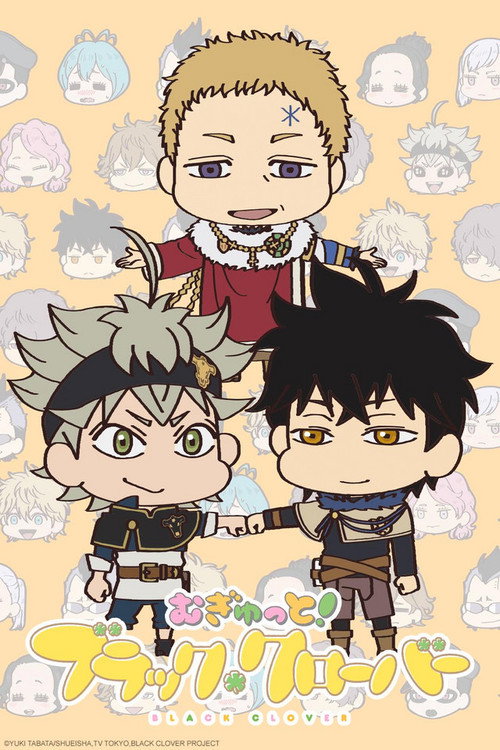 Póster de Squishy! Black Clover