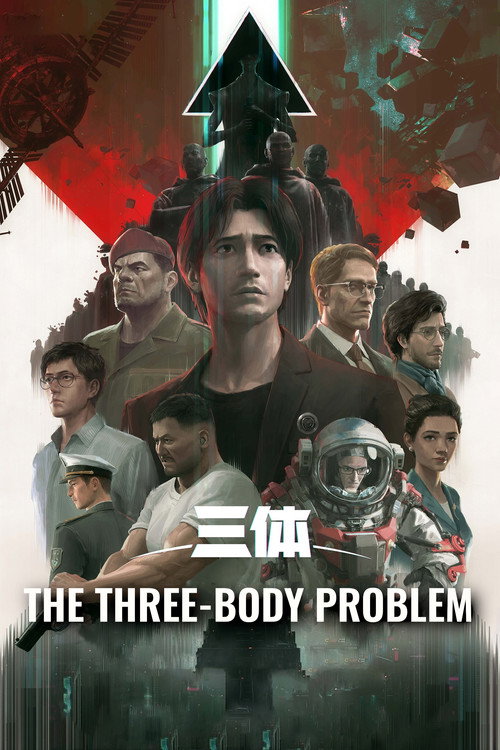 Póster de The Three-Body Problem