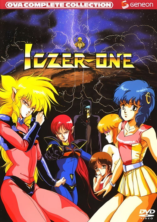 Póster de Fight!! Iczer-One