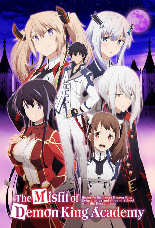Póster de The Misfit of Demon King Academy