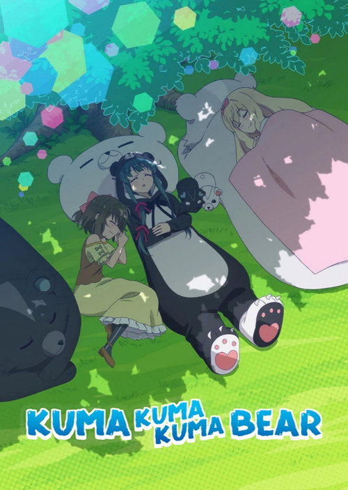 Póster de Kuma Kuma Kuma Bear