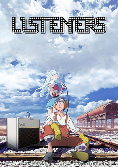 Póster de Listeners