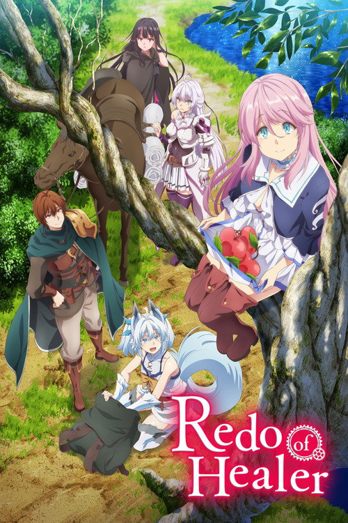 Póster de Redo of Healer