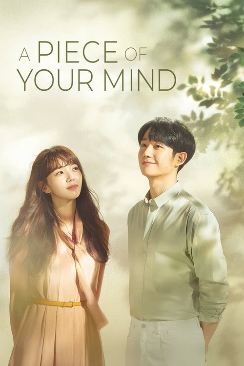 Póster de A Piece of Your Mind