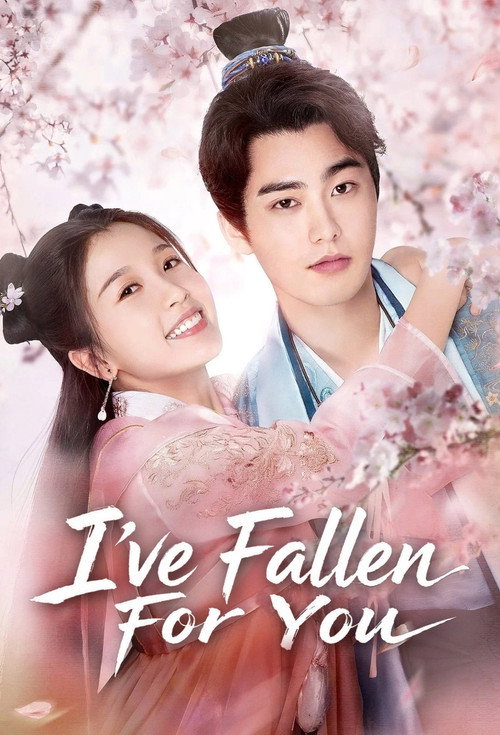 Póster de I've Fallen For You