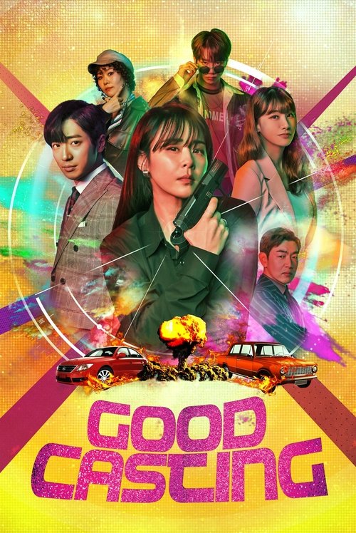 Póster de Good Casting