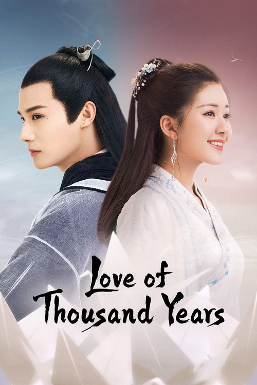 Póster de Love of Thousand Years