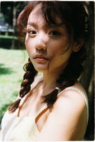 Việt Linh
